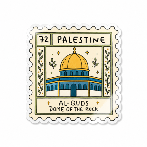 Palestine Al-Quds Dome of the Rock Stamp Sticker (5.5 cm) •  Waterproof Vinyl
