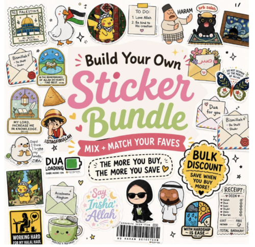 Build Your Own Islamic Sticker Bundle - 5 cm Vinyl Waterproof  Islamic Stickers