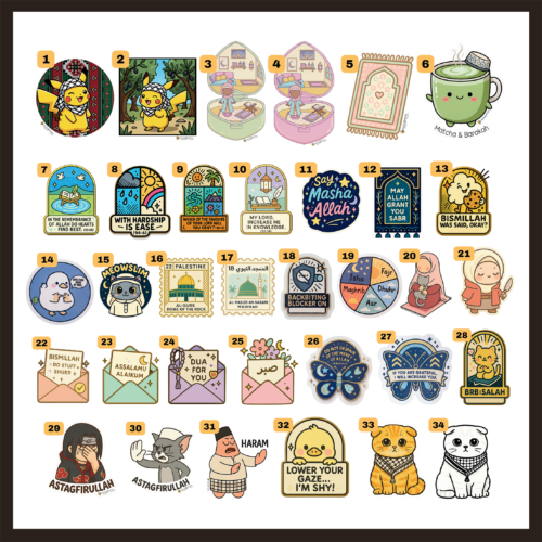 Build Your Own Islamic Sticker Bundle - 5 cm Vinyl Waterproof Islamic Stickers