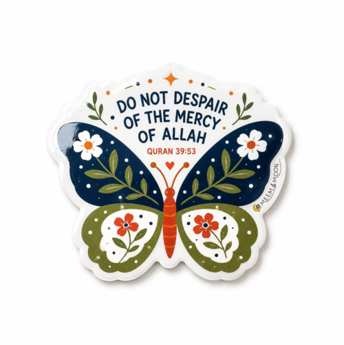 Quran Butterfly Sticker – Do Not Despair, Waterproof Vinyl (5.5 cm)