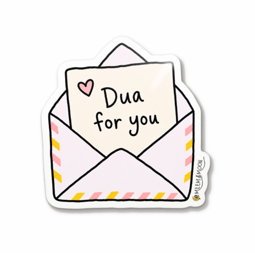 Dua For You – Envelope & Tasbih Sticker (5.5 cm) • Waterproof Vinyl