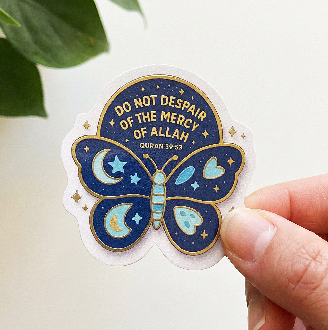 Quran Butterfly Sticker – Do Not Despair, Waterproof Vinyl (5 cm)