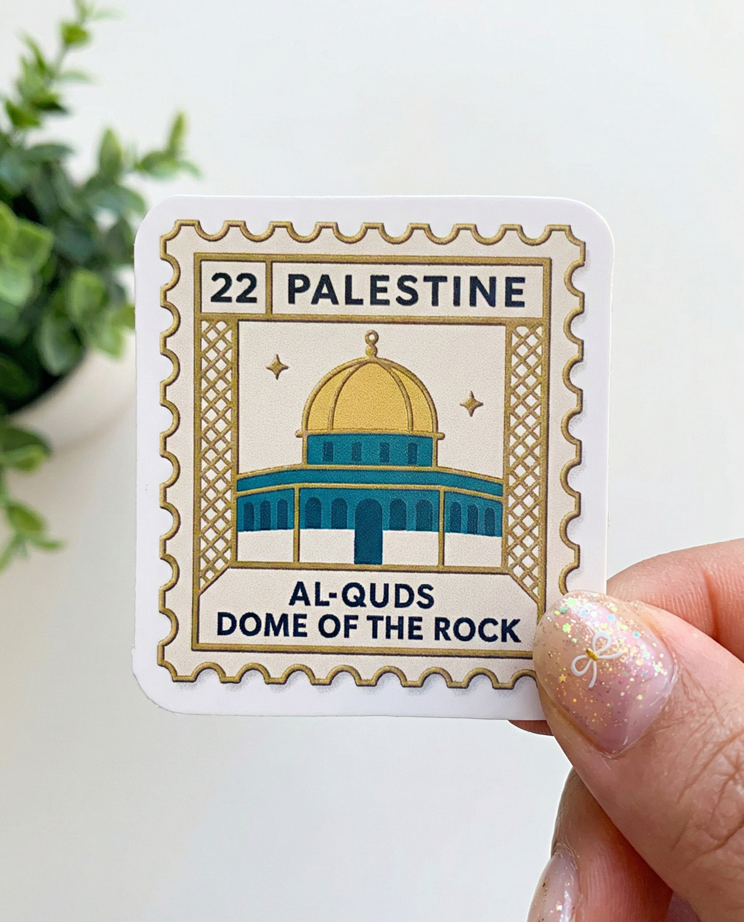 Palestine Al-Quds Dome of the Rock Stamp Sticker (5 cm) • Waterproof Vinyl