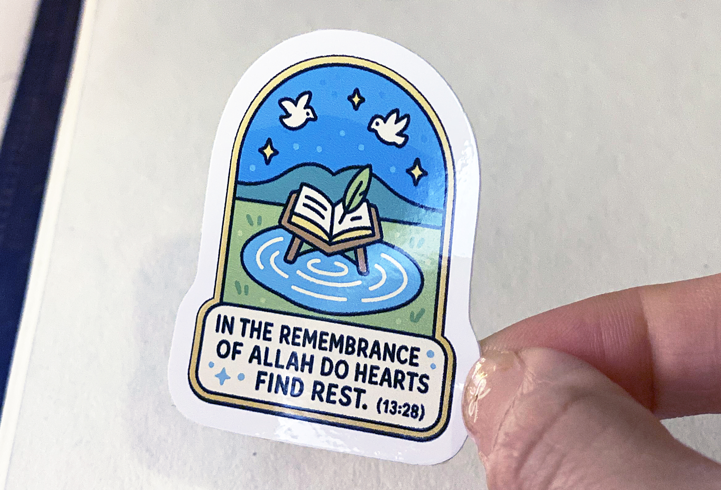 Quran Verse Vinyl Sticker – Islamic Art, Waterproof (5 cm)