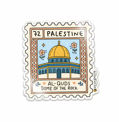 Palestine Al-Quds Dome of the Rock Stamp Sticker, pink (5.5 cm) • Waterproof Vinyl