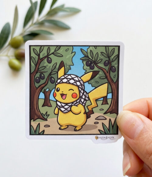 Palestine Keffiyeh Pika, Olive trees (7cm) vinyl sticker