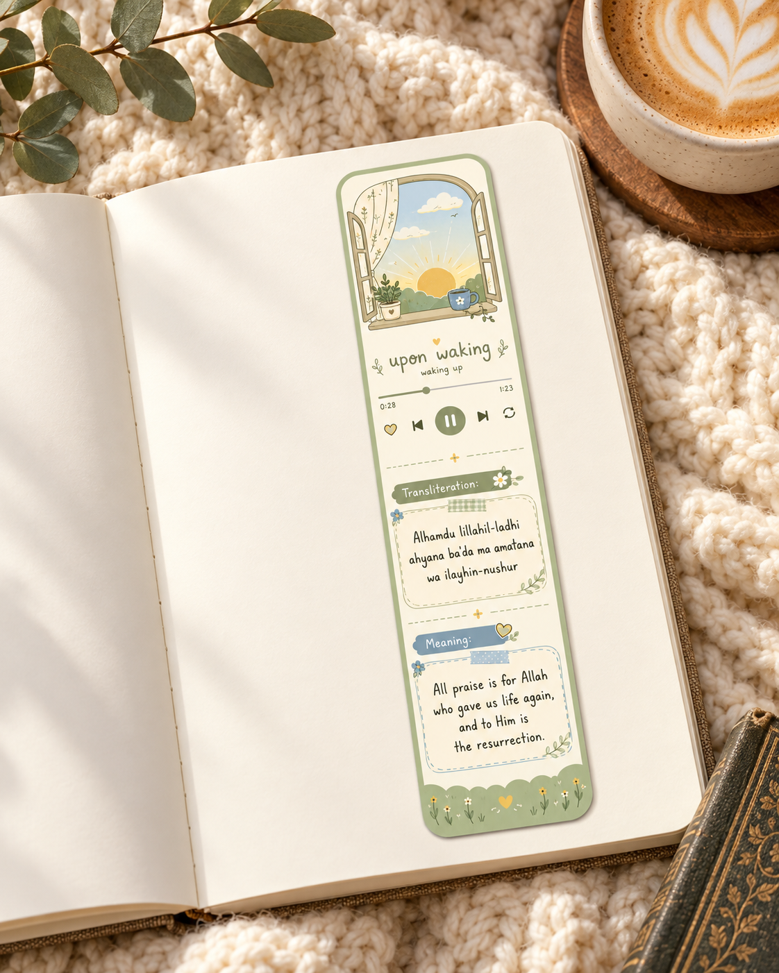 Dua & Adhkar Bookmarks - Choose Your Design - Image 6