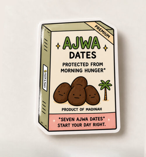 Ajwa Dates Sticker | 5.5cm