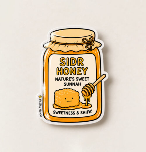 Sidr Honey Sticker | 5.5cm