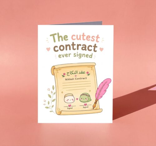 The Cutest Contract Ever Signed, Islamic Marriage Card, Nikkah Mubarak Card (A6)
