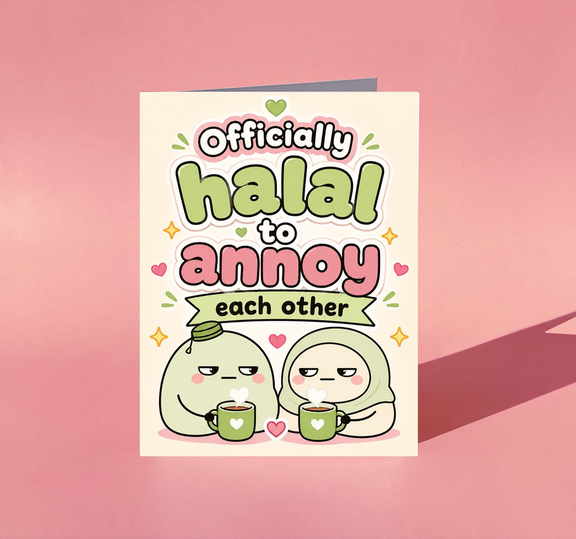 Muslim Wedding, Funny Nikkah Card, Islamic Marriage Card
