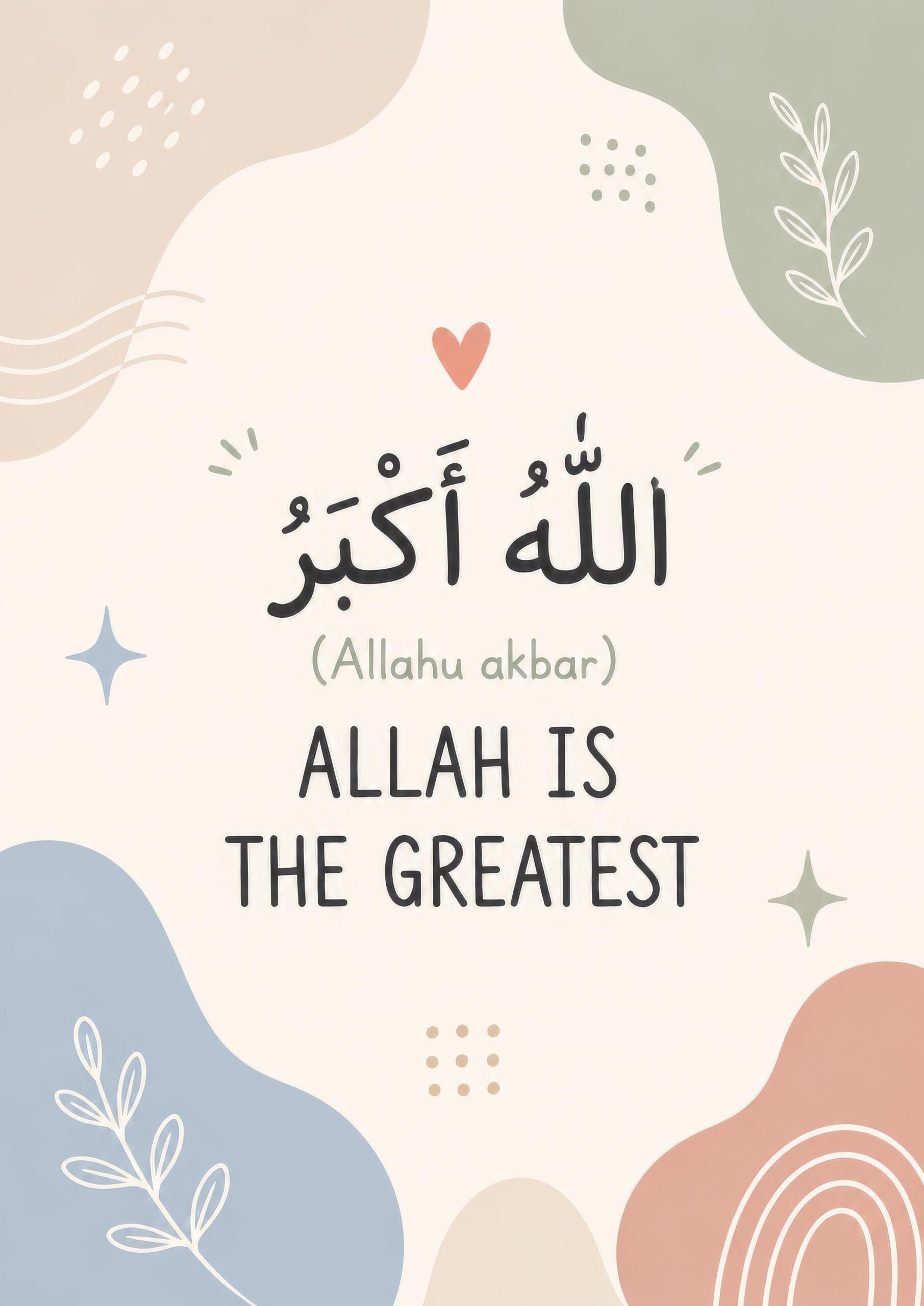 Allahu Akbar Pastel Islamic Wall Art Print, Unframed A4 A5, Allah Is The Greatest Muslim Kids Poster - Image 2