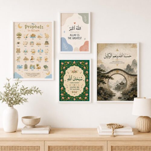 Build Your Own Print Bundle - Any 2, 3, 4 or 5 Islamic Art Prints, Unframed A4 A5 Bundle, Choose Your Own Muslim Wall Art Set