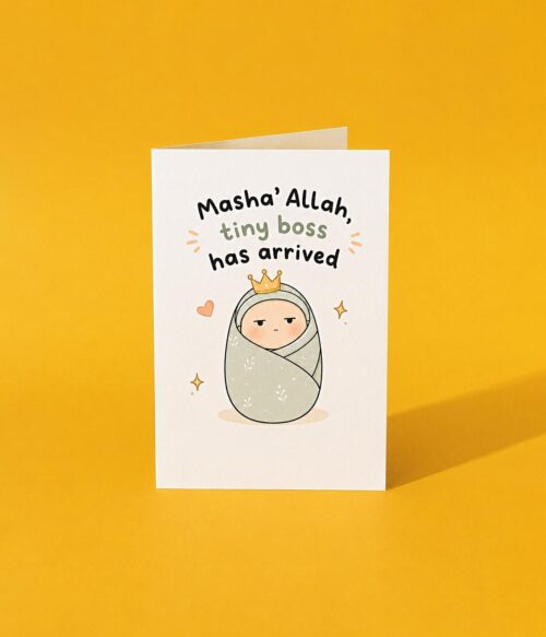 Masha’Allah Tiny Boss Has Arrived A6 Baby Card, Handmade Islamic New Baby Card, Muslim Newborn Card, Printed UK