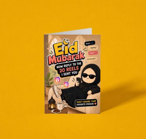 Eid Mubarak, Now Reply To My Reels Eid Card - A6 Greeting Card, Handmade Muslim Reel Card, Printed in UK