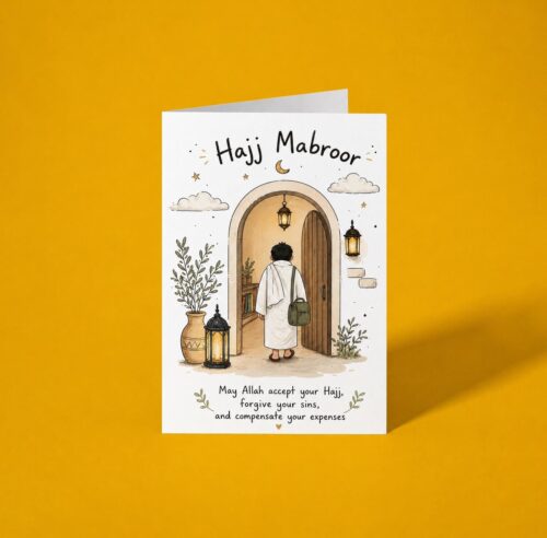 Hajj Mabroor Doorway Card - A6 Greeting Card, Handmade Islamic Hajj Card, Muslim Congratulations Card, Printed in UK
