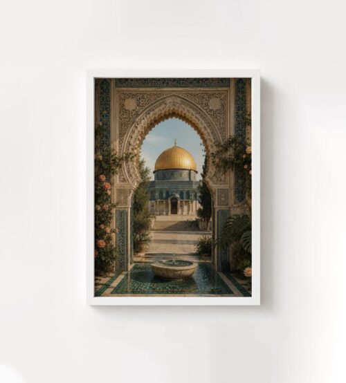 Dome of the Rock Archway Wall Art Print, Unframed A4 A5, Islamic Architecture Jerusalem Courtyard Poster
