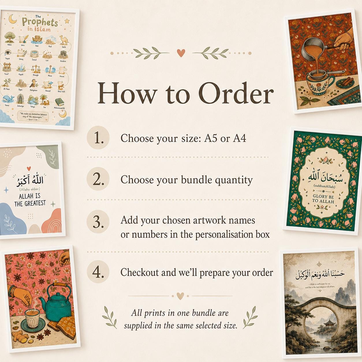 Build Your Own Print Bundle - Any 2, 3, 4 or 5 Islamic Art Prints, Unframed A4 A5 Bundle, Choose Your Own Muslim Wall Art Set - Image 2