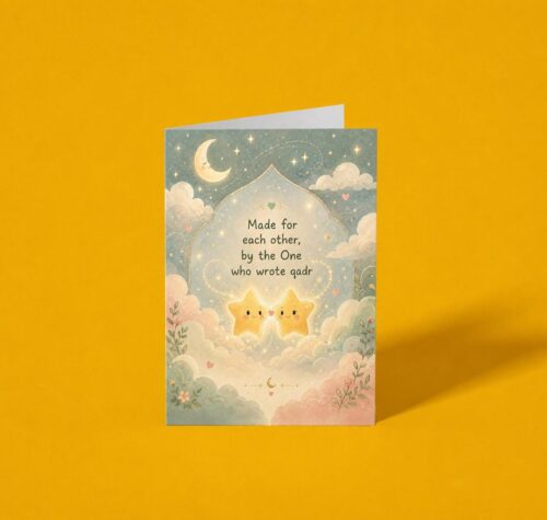 Qadr Marriage Stars Card - Islamic Nikkah A6 Card, Handmade Muslim Wedding Card, Made For Each Other Qadr Marriage Card, Printed UK